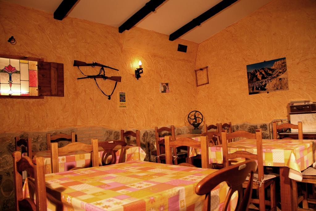 Casa Rural "La Bardena Blanca I " Арґедас Екстер'єр фото