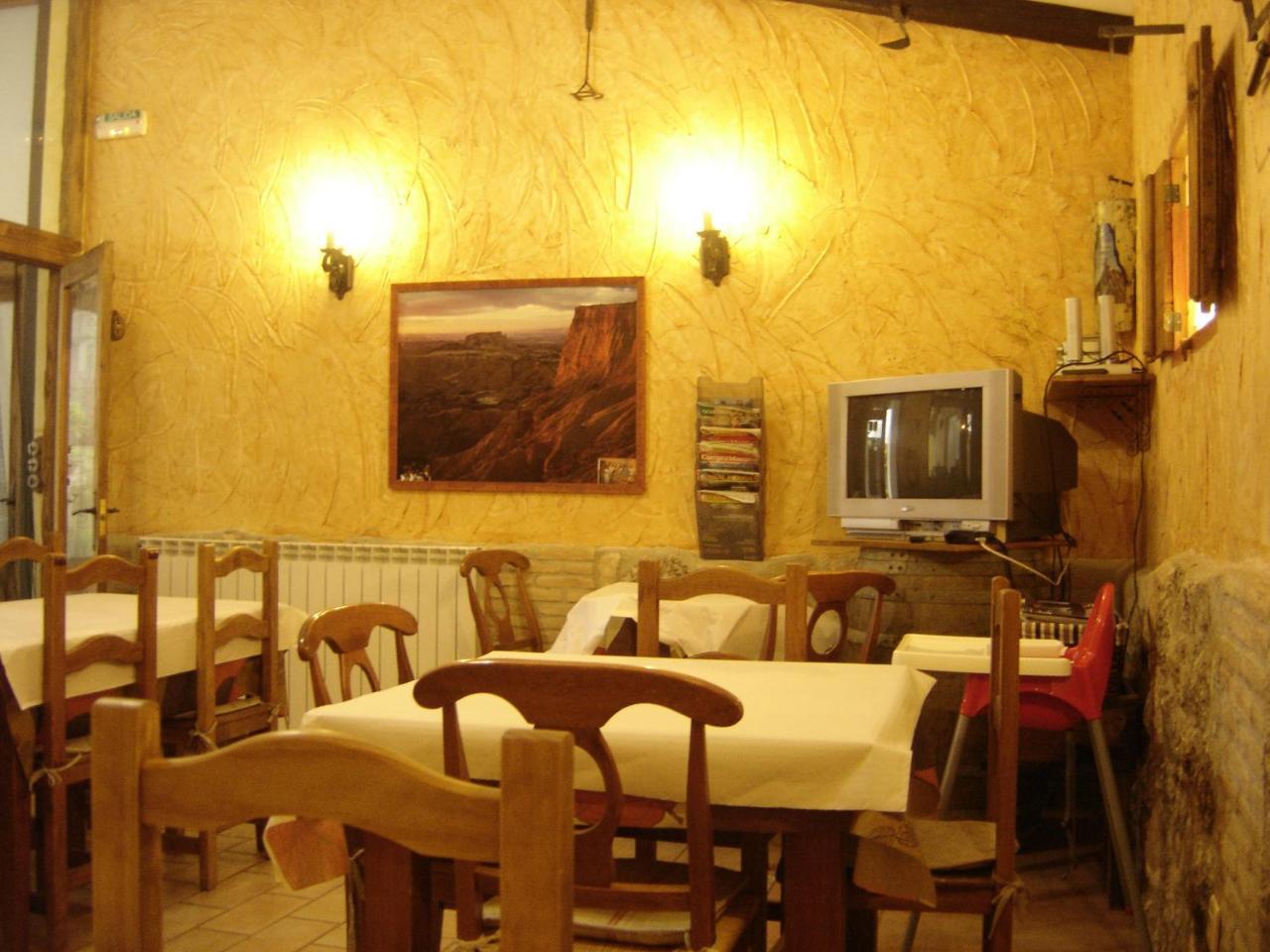 Casa Rural "La Bardena Blanca I " Арґедас Екстер'єр фото